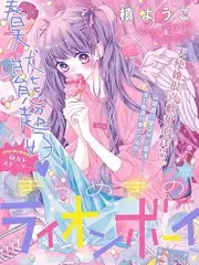 人文纪实节目声音修复师在线观看