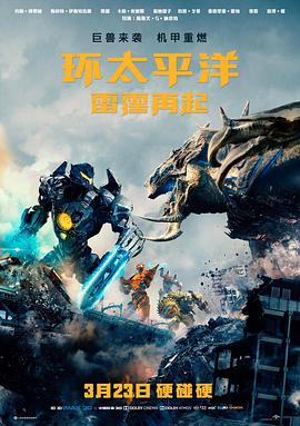 热门电影沉默的调色师在线观看封面